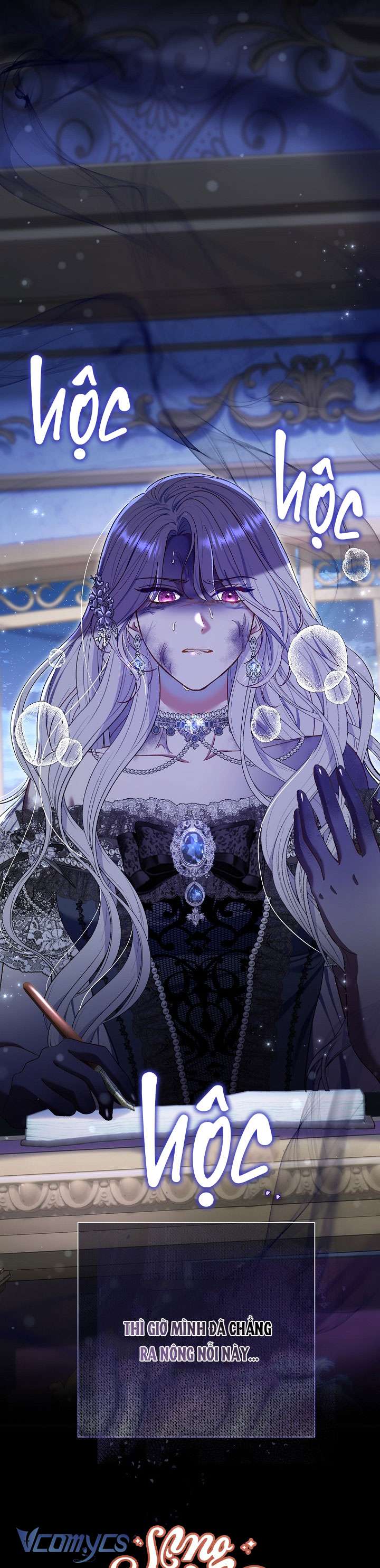 Người Xem Mắt Của Ác Nữ Quá Hoàn Hảo Chapter 58 - Next Chapter 59