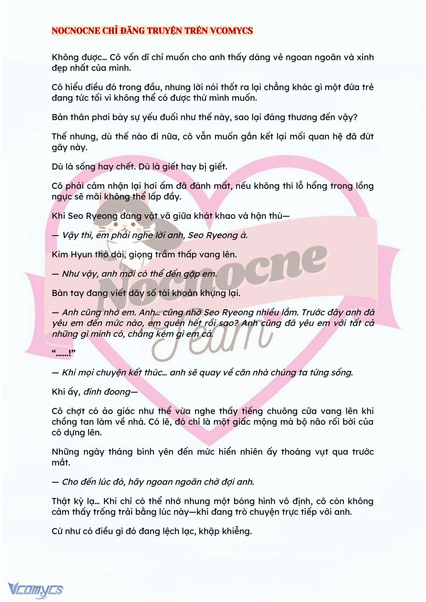 [NOVEL] KẾT HÔN VỚI KẺ TÂM THẦN Chap 75 - Trang 2