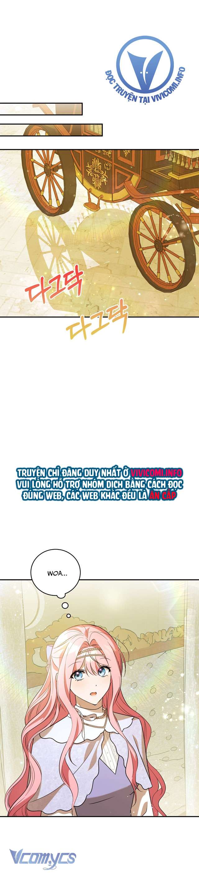 Không Phải Tôi Cố Tình Khiến Anh Ta Si Mê Đâu Chapter 12 - Trang 4