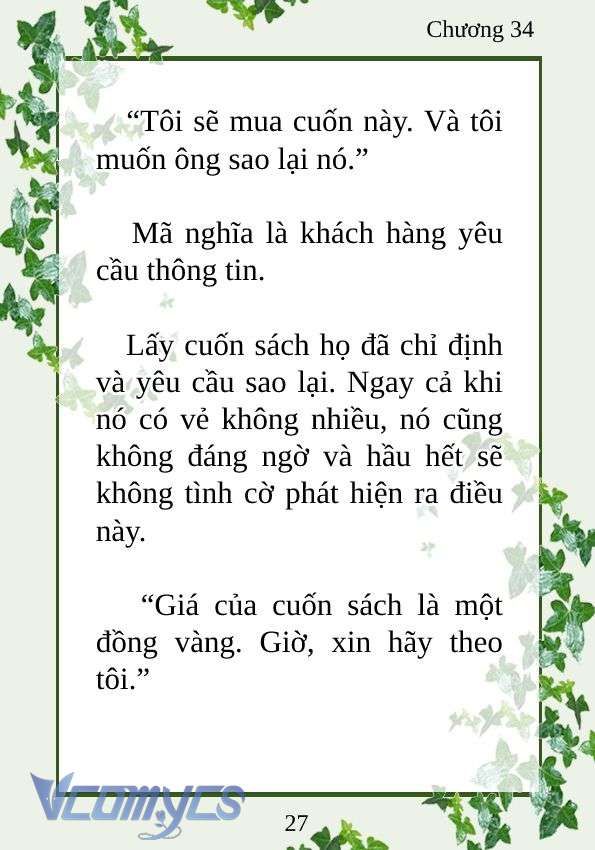 [Novel] Trở Thành Em Gái Của Nam Chính Tiểu Thuyết Đam Mỹ Chap 34 - Trang 2