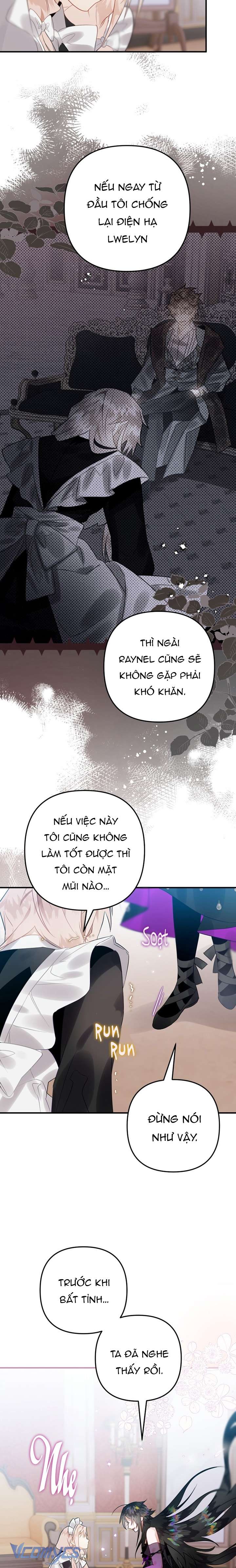 Bỗng Nhiên Tôi Trở Thành Quạ Đen!! Chapter 21 - Next Chapter 21.5
