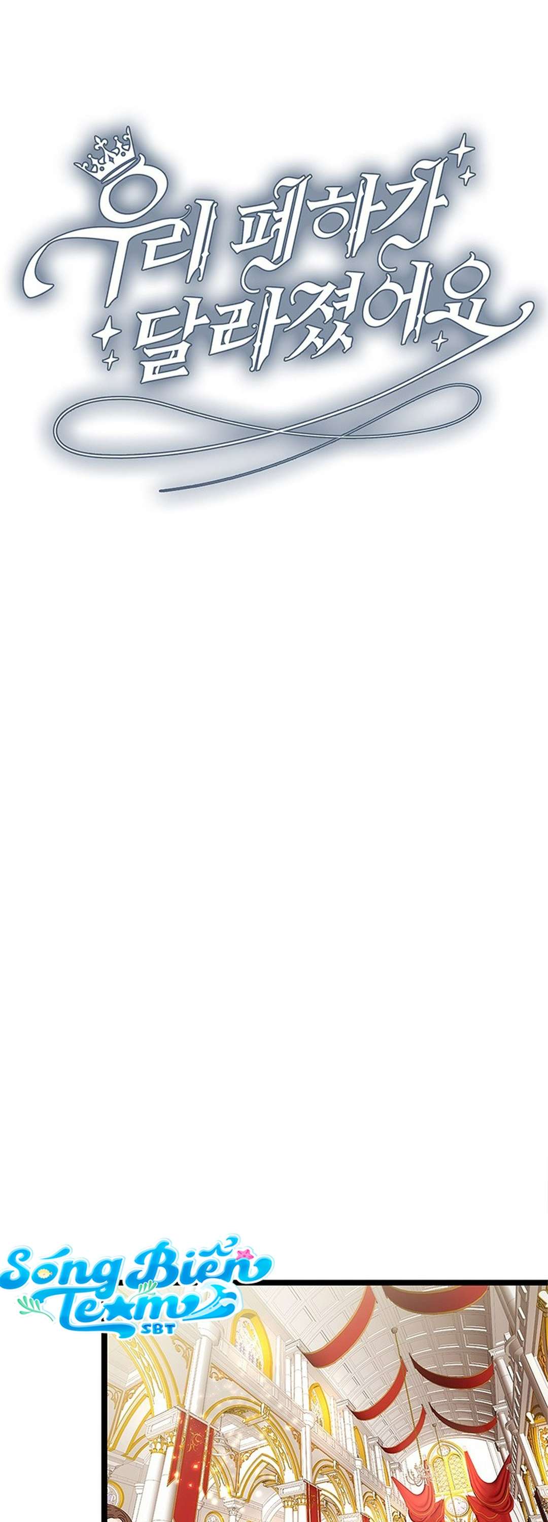 [ 18+ ] Bệ hạ đã thay đổi rồi! Chap 15 - Trang 2