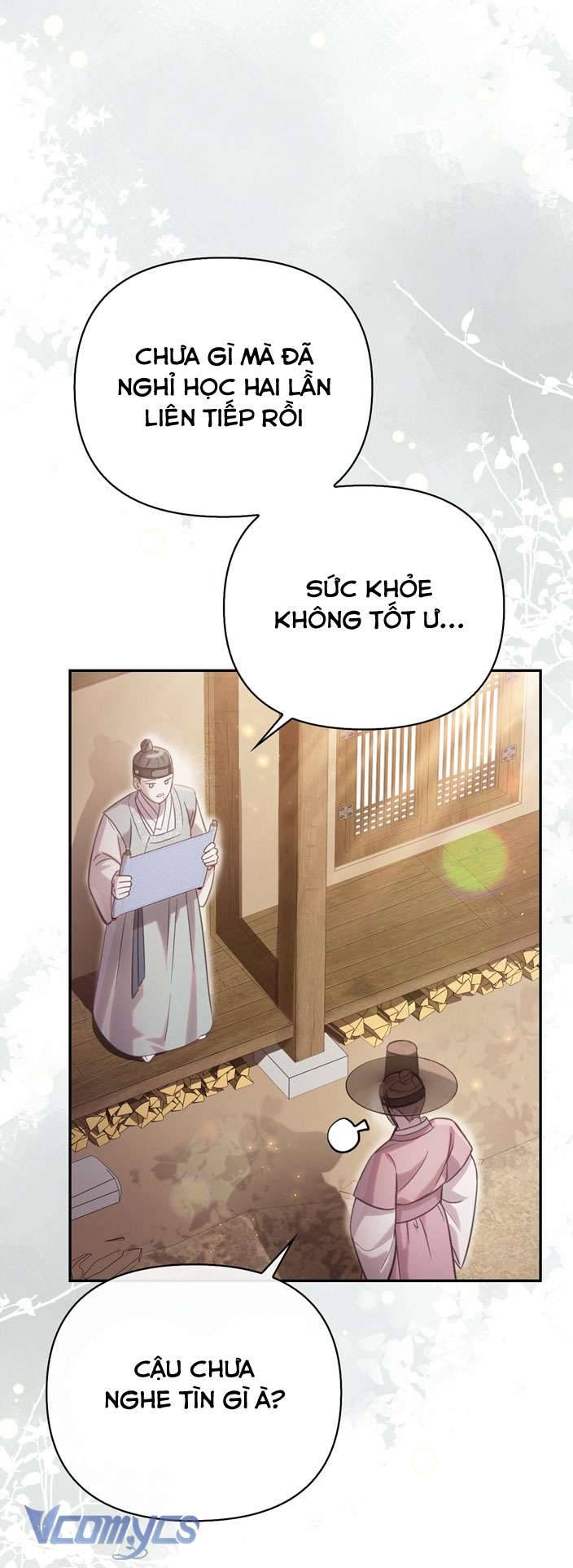 [18+] Tiết Học Bí Mật Của Trung Điện Chap 11 - Next Chap 12