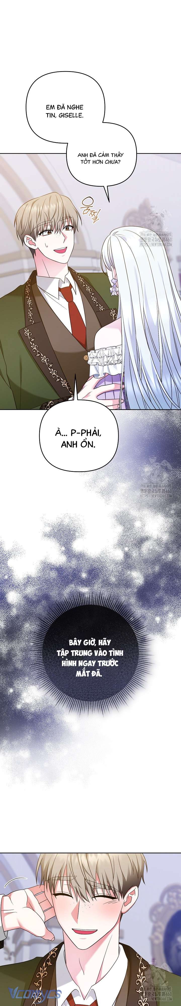 Quái Vật Trong Nhà Kính Chap 6 - Trang 4