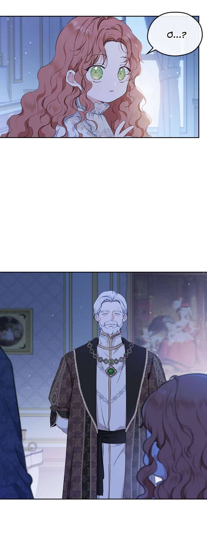 Kiếp Này Nhất Định Làm Gia Chủ Chap 46 - Trang 2