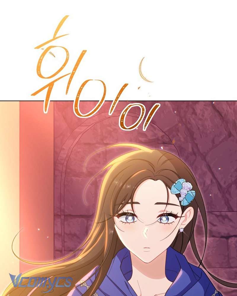 Hầu Gái Độc Quyền Của Hoàng Hậu Phản Diện Chapter 32 - Trang 4