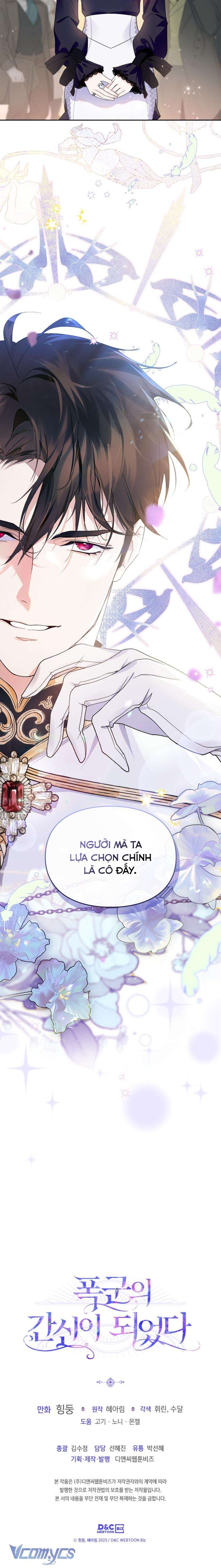 Trở Thành Trung Thần Của Bạo Chúa Chapter 1 - Trang 4