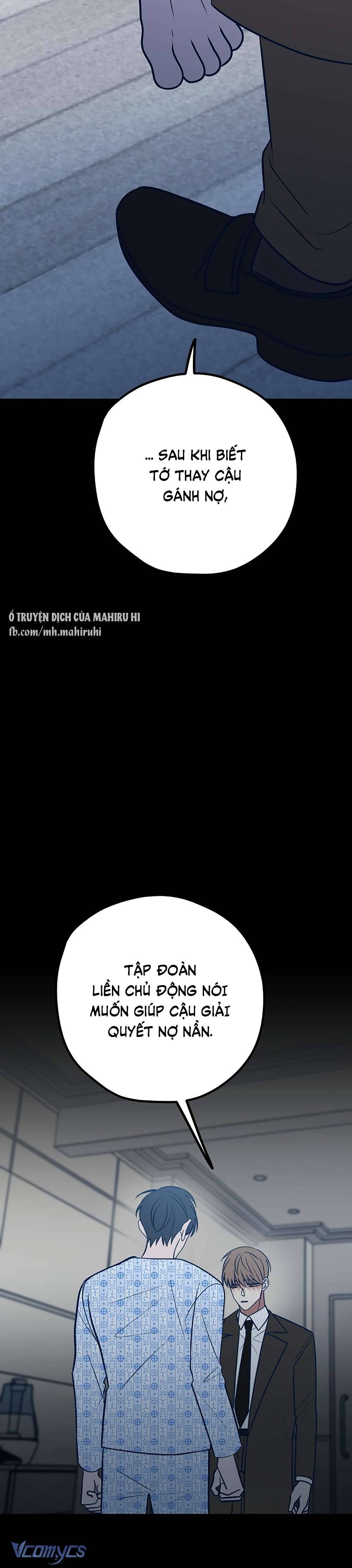 Kẻ Rác Rưởi Không Đáng Được Yêu Chapter 63 - Trang 4