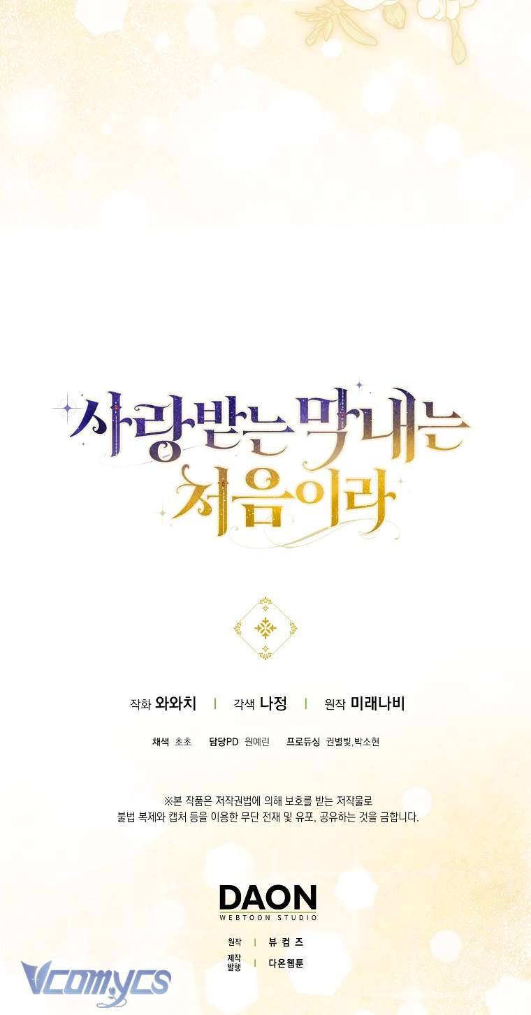 Lần Đầu Bé Út Được Yêu Thương Chap 19 - Next Chap 20