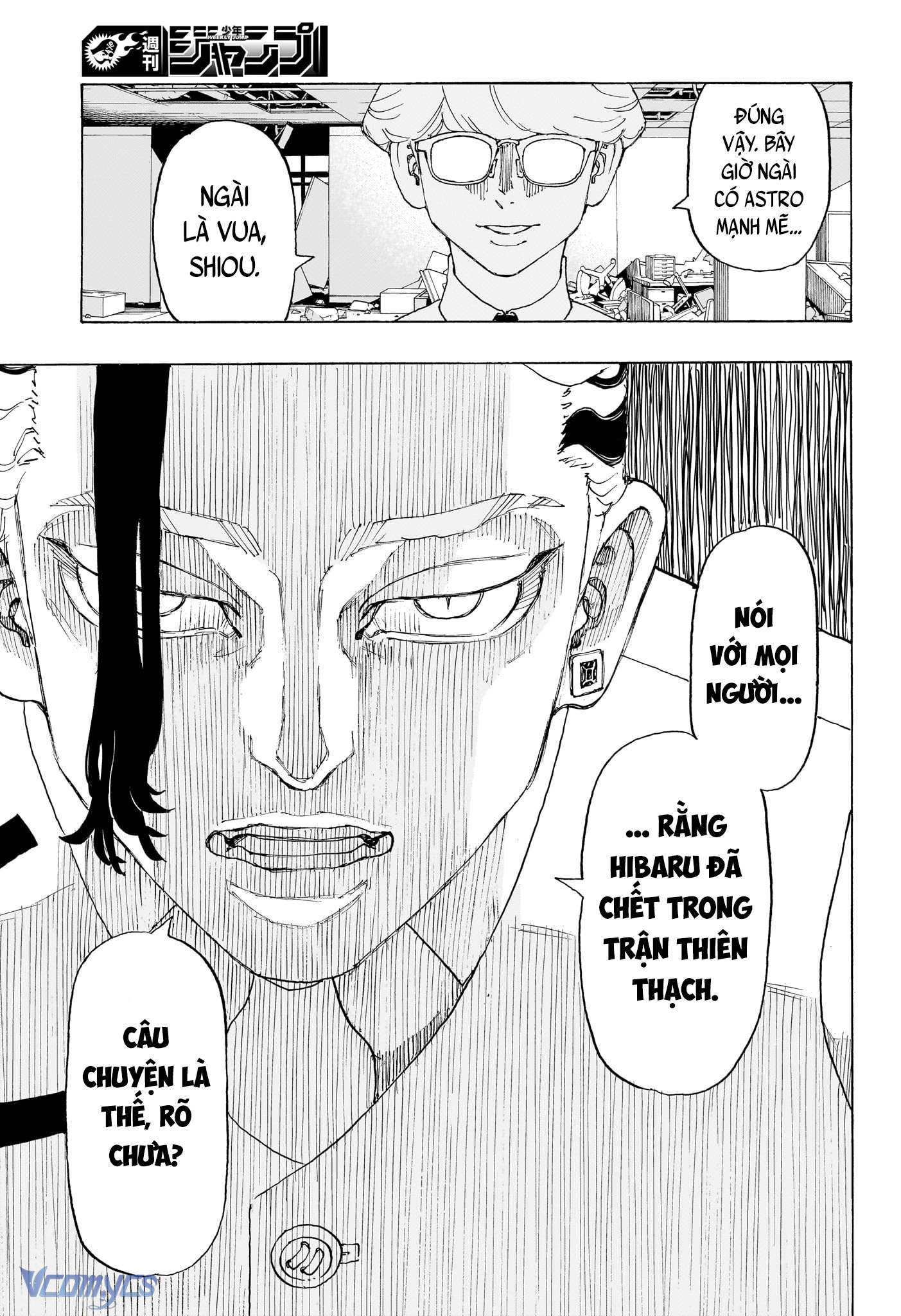 Negai No Astro Chapter 2 - Trang 4