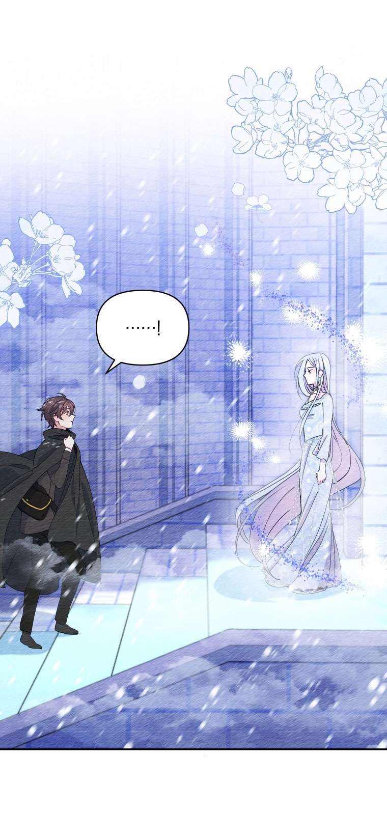 Người Bảo Hộ Của Bạo Quân Là Ma Nữ Tàn Độc Chap 57 - Next Chap 58