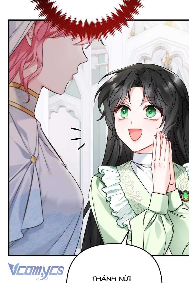 Mê Cung Cám Dỗ Của Emilone Chapter 3 - Next Chapter 4