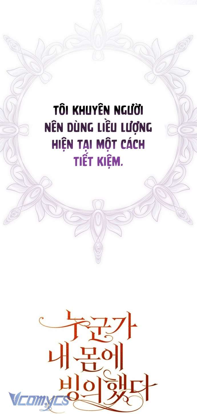 Ai Đó Đang Điều Khiển Cơ Thể Của Tôi Chapter 55 - Trang 4