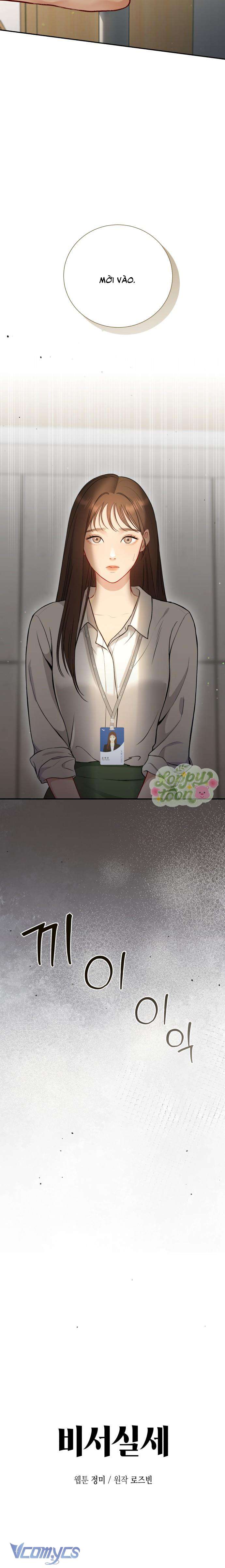 Quyền Lực Của Thư Ký Chap 1 - Trang 4