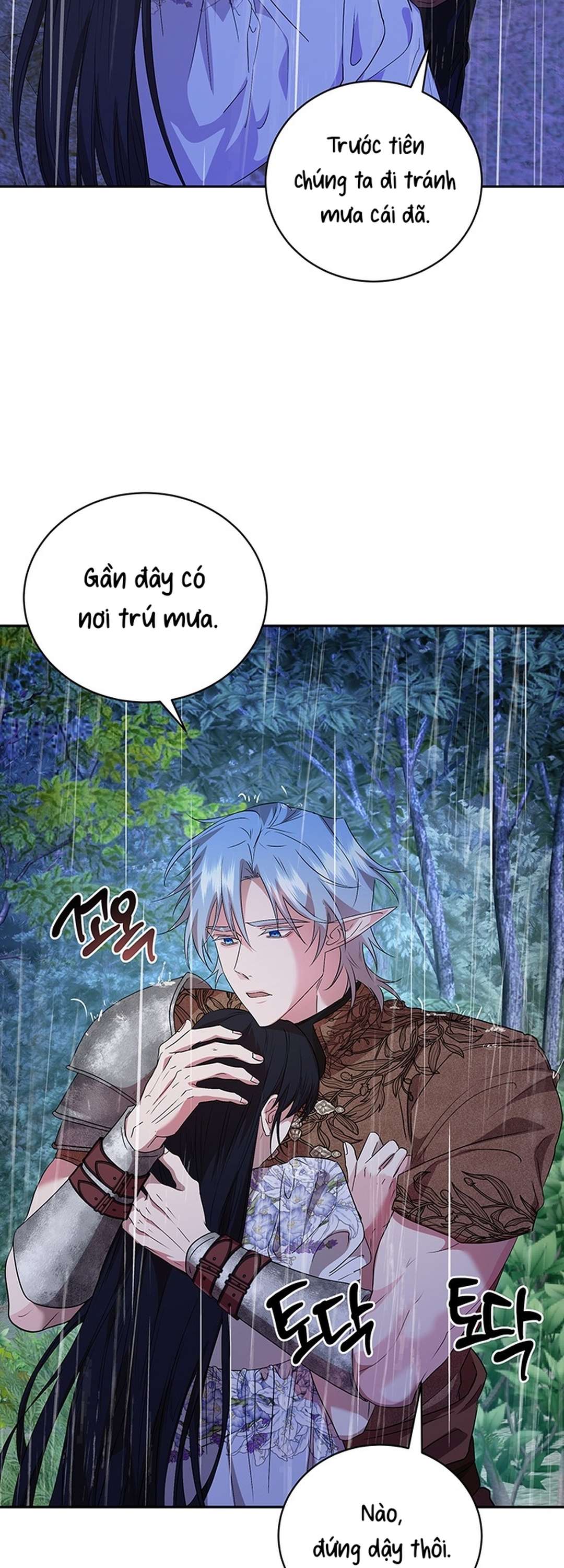 [ 18+ ] Tại nơi ẩn mình cuối cùng của sắc xanh Chap 6 - Trang 2