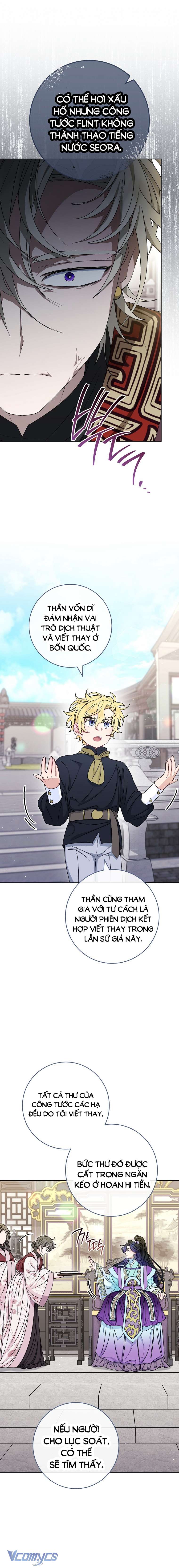 Tiểu Thiếp Chỉ Muốn Sống Yên Bình Chapter 65 - Trang 4