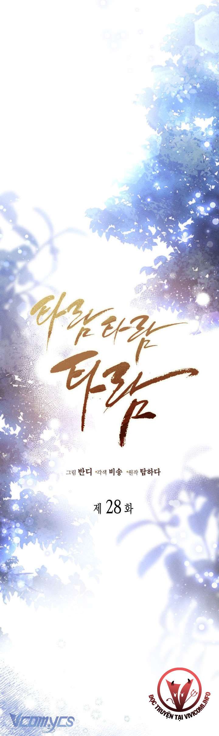 Tiếng Trống Vang Dội Chapter 28 - Next Chapter 29