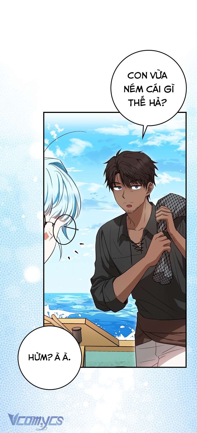 Thời Hạn Cuối Cùng Đang Tràn Ngập Trên Cửa Sổ Trạng Thái Chap 7 - Trang 4