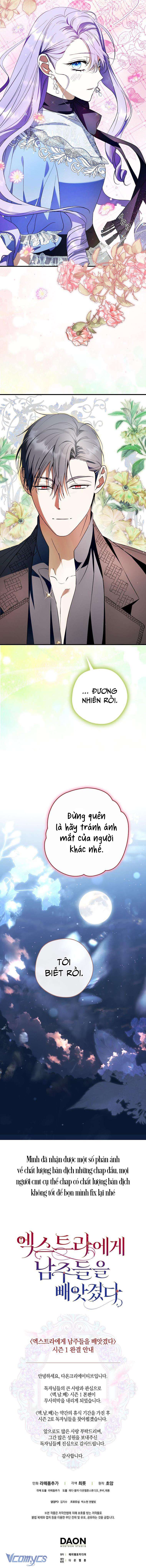 Các Nam Chính Đã Bị Nữ Phụ Cướp Mất Chap 35 - Trang 3