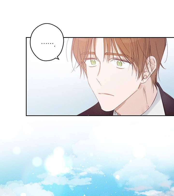 Trước Tiên Phải Giấu Em Trai Cái Đã! Chap 6 - Trang 2