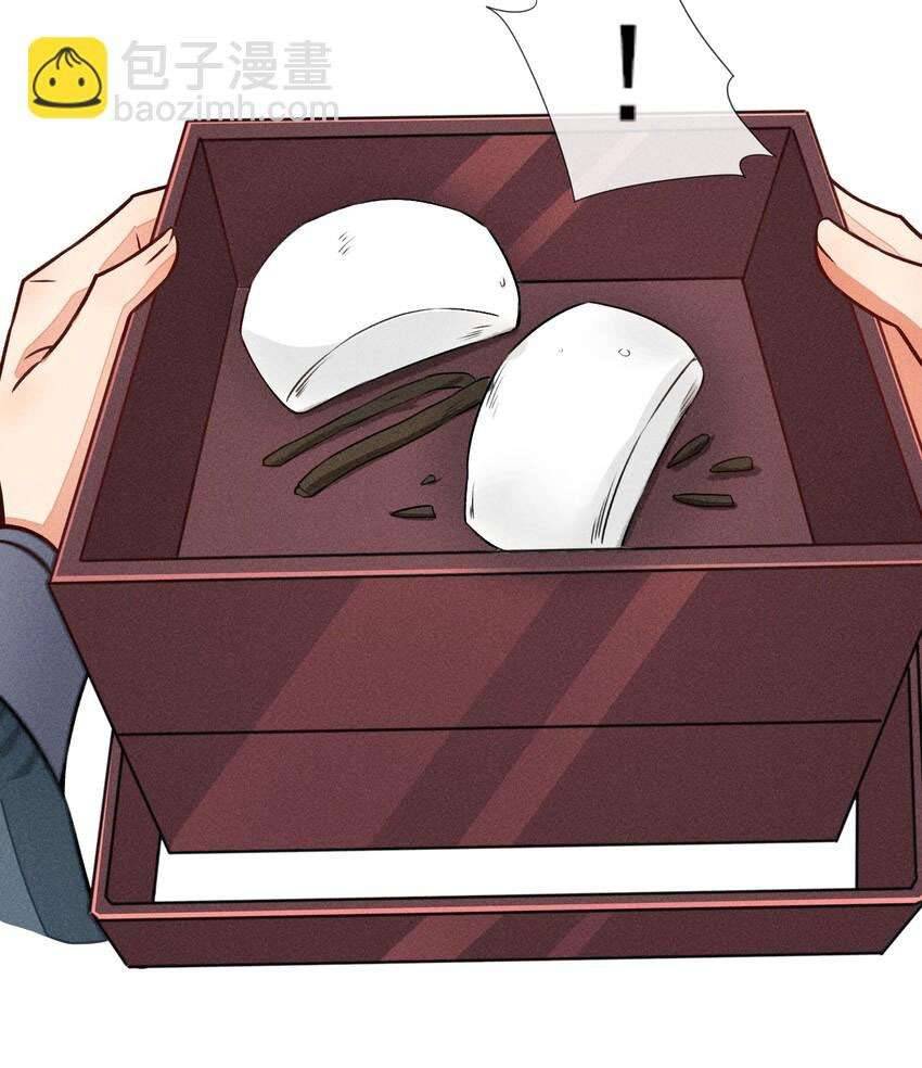 Nuôi Dưỡng Hoàng Tử Chap 7 - Next Chap 8