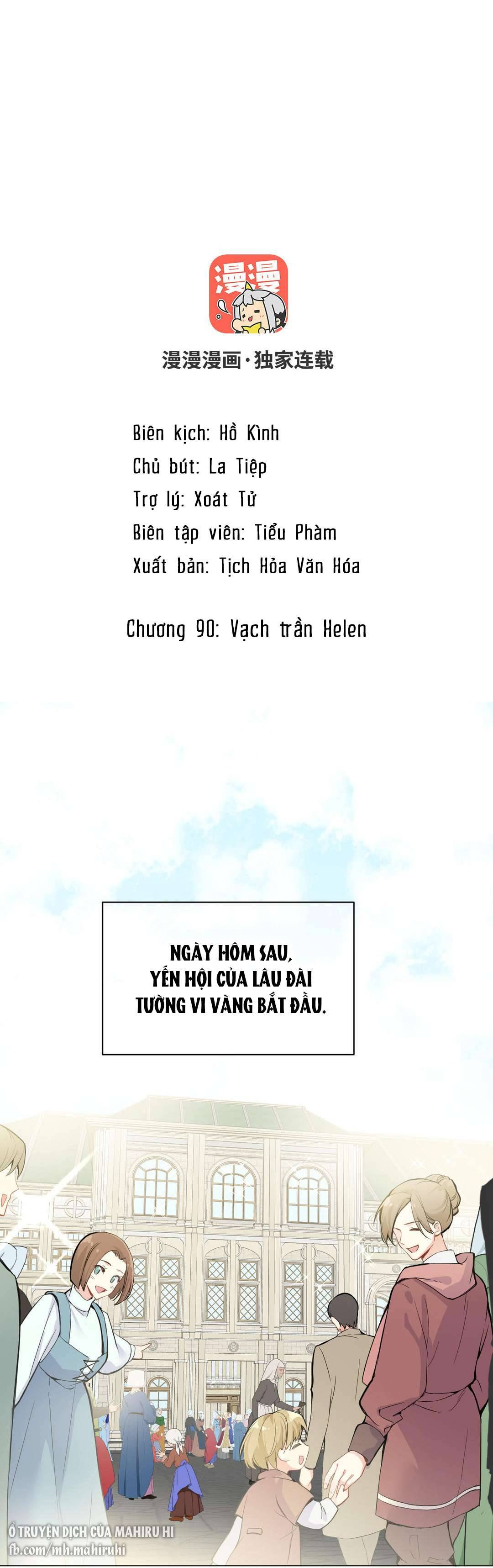 Đại Chiến Công Chúa Chapter 90 - Trang 4