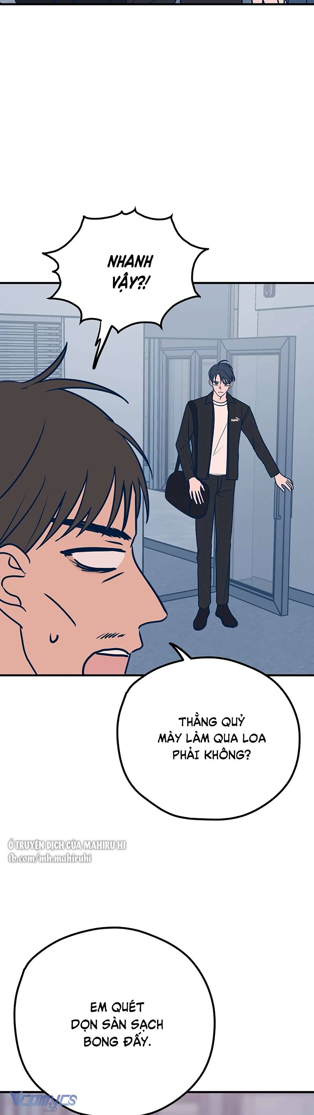 Kẻ Rác Rưởi Không Đáng Được Yêu Chapter 27 - Trang 4