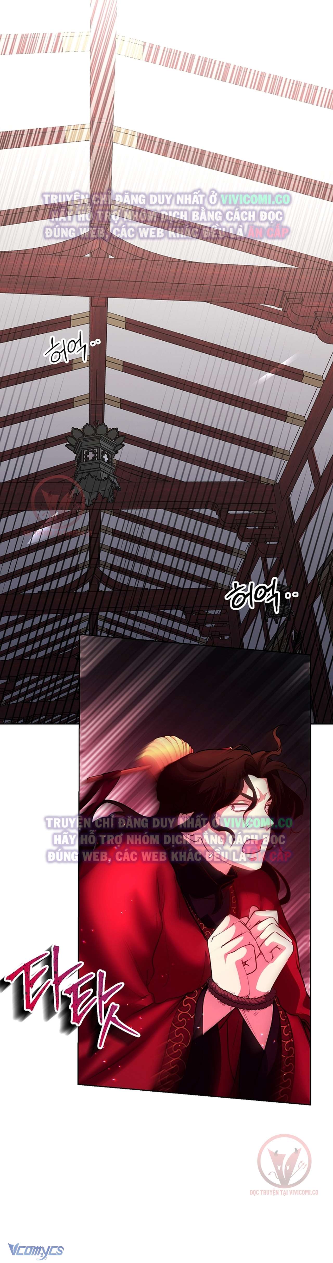 [18+] Ham Muốn Trá Hình Chap 23 - Trang 2