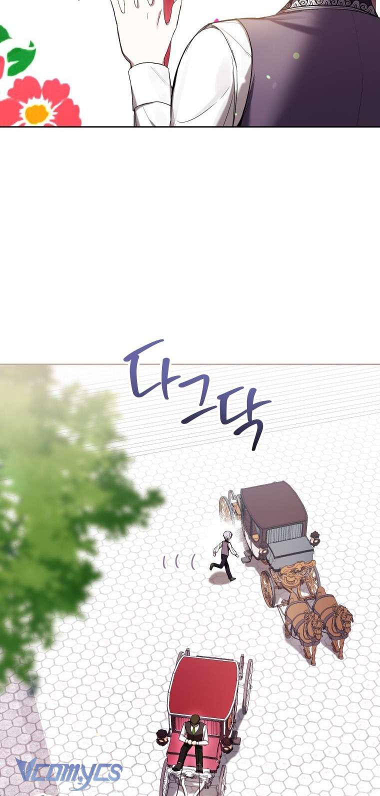 Làm Ác Nữ Bộ Không Tuyệt Sao? Chap 67 - Trang 4