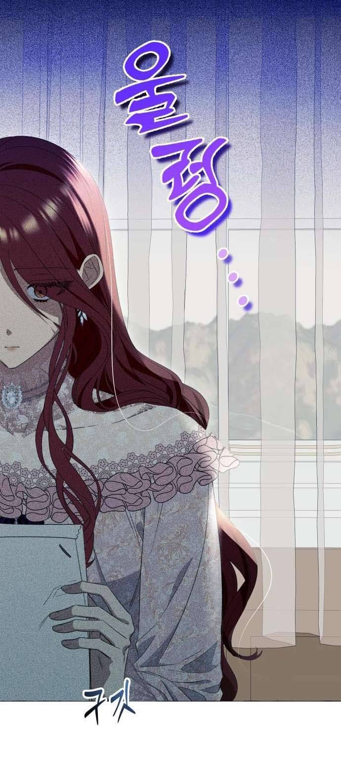 Tôi Tưởng Đó Chỉ Là Tiểu Thuyết Trọng Sinh Bình Thường Chapter 10 - Trang 4