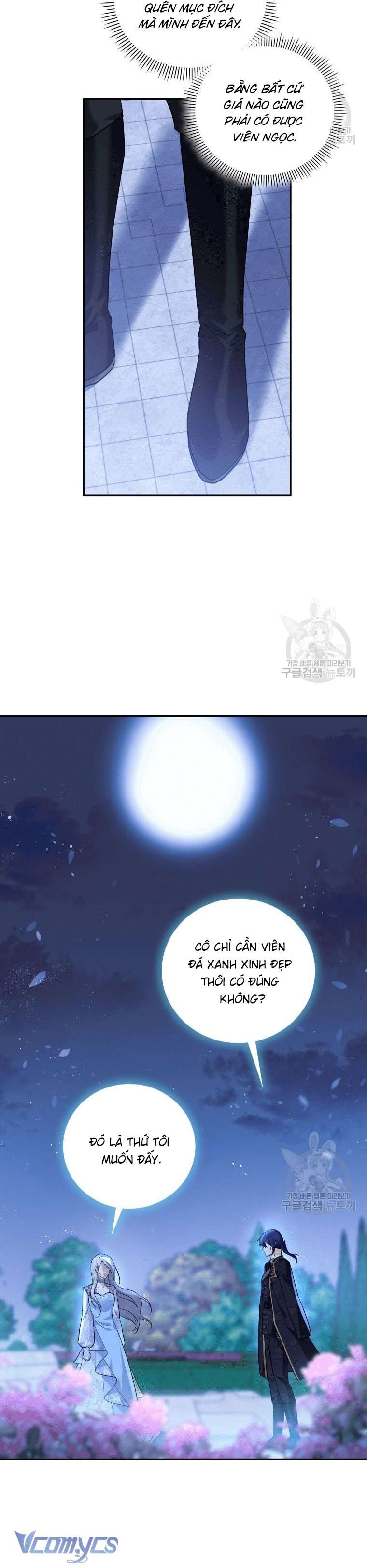 Kế Hoạch Trả Thù Chap 13 - Next Chap 14