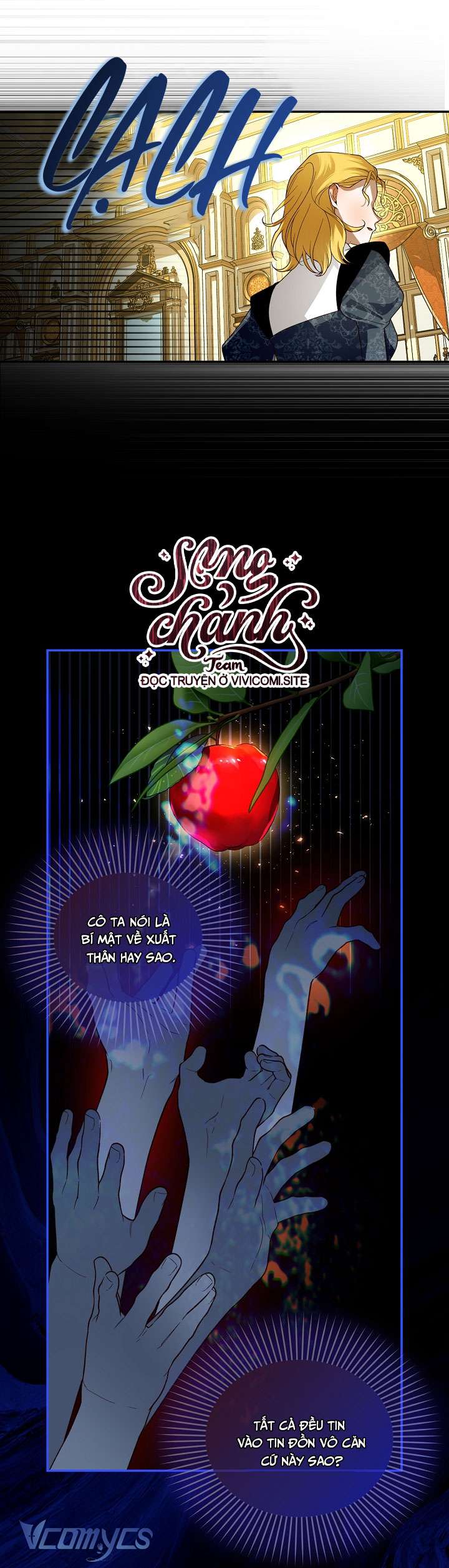 Phương Pháp Che Giấu Đứa Con Của Hoàng Đế Chapter 105 - Trang 4