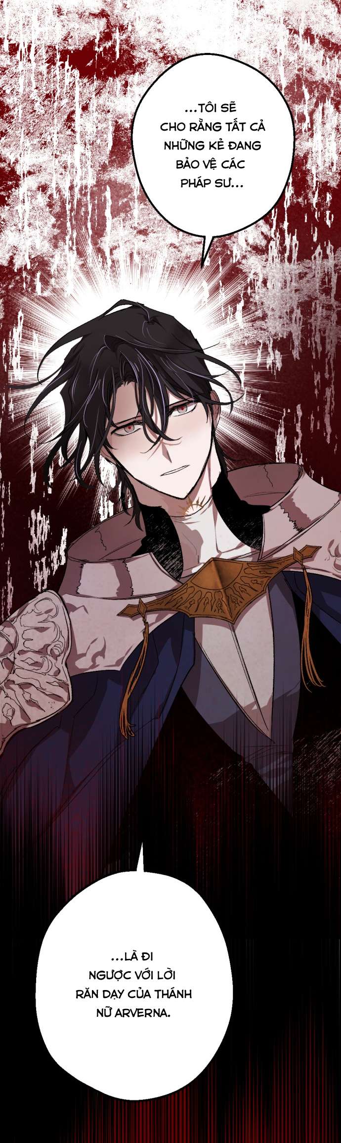 Lời Thú Nhận Của Chúa Tể Bóng Tối Chap 47 - Trang 4