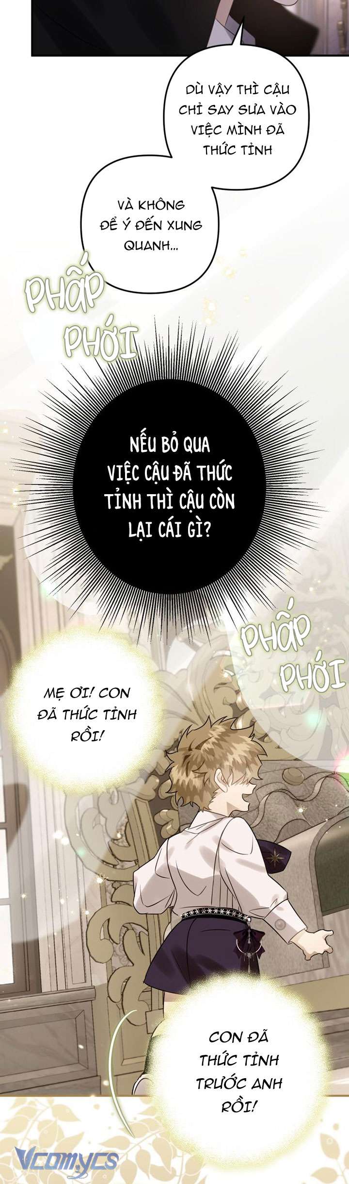 Bỗng Nhiên Tôi Trở Thành Quạ Đen!! Chapter 19 - Trang 4
