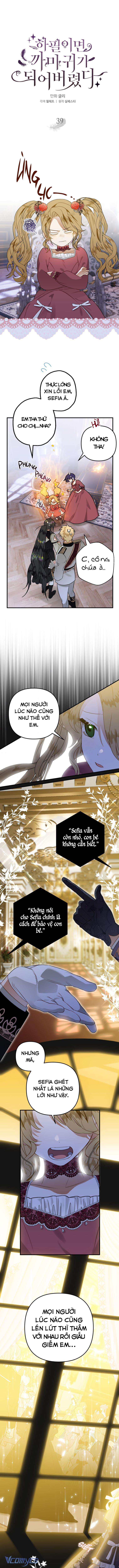 Bỗng Nhiên Tôi Trở Thành Quạ Đen!! Chapter 39 - Trang 4