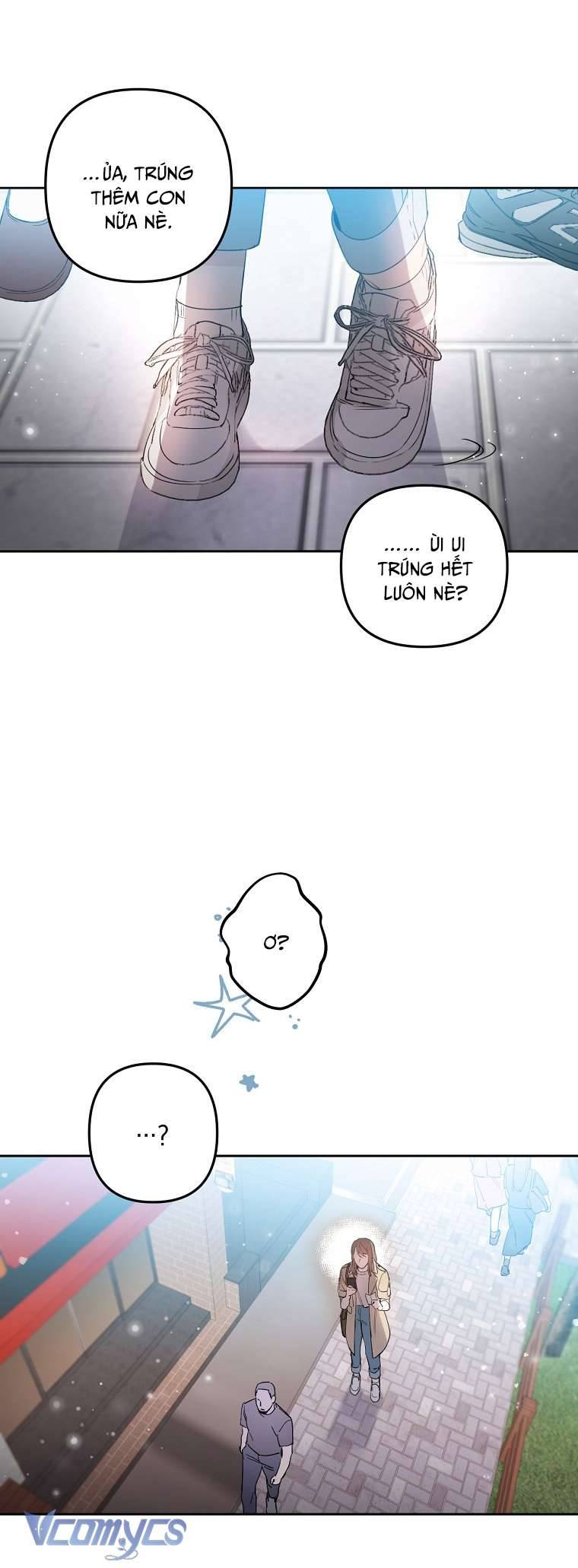 Quý Tộc Gì Chứ, Tôi Chỉ Muốn Về Nhà Chap 1 - Trang 2