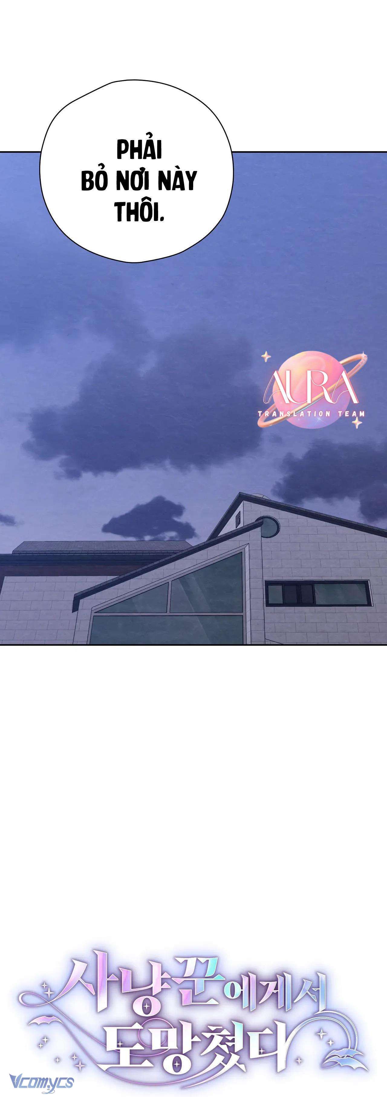 Chạy Trốn Khỏi Thợ Săn Chap 17 - Next Chap 18