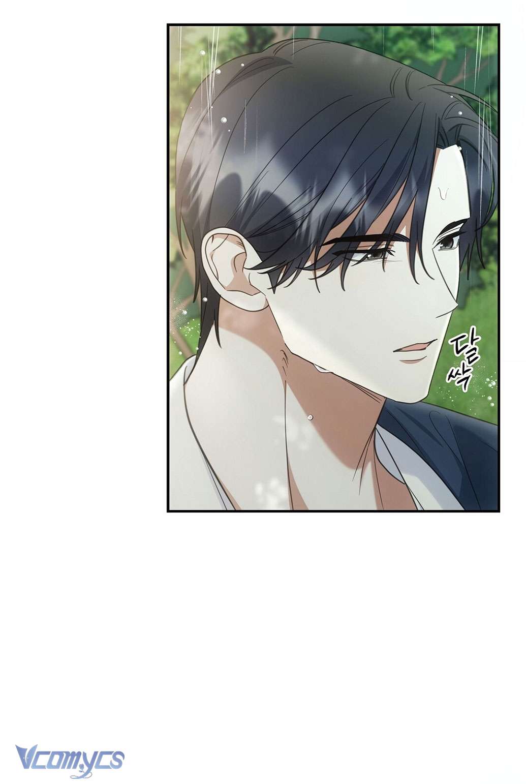 [18+] Vì Những Thứ Đã Tan Vỡ Chap 41 - Trang 3