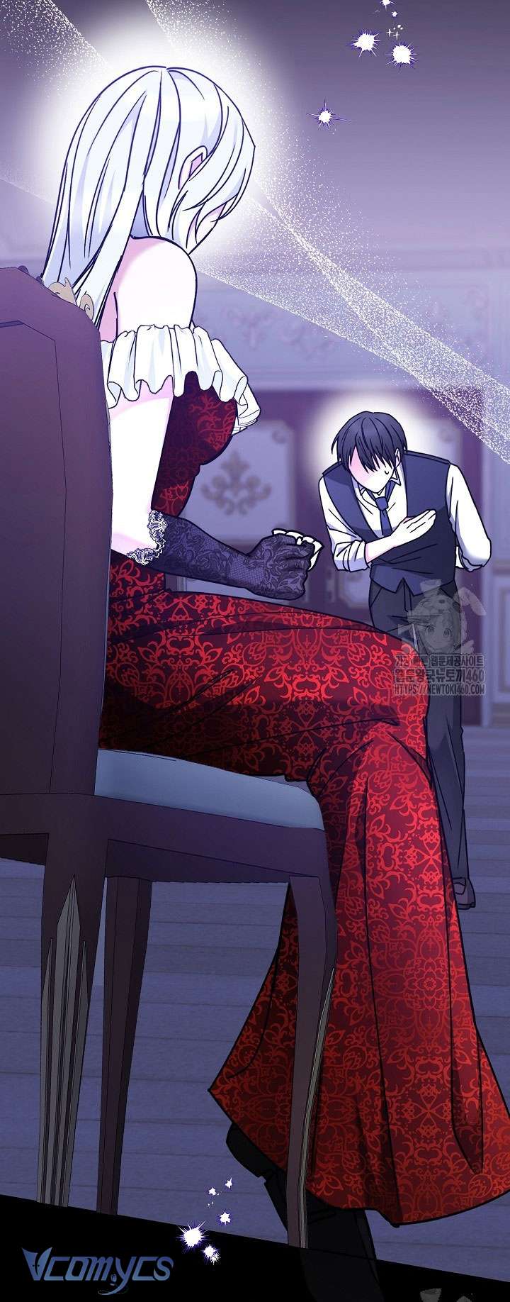 Quái Vật Trong Nhà Kính Chap 2 - Next Chap 3