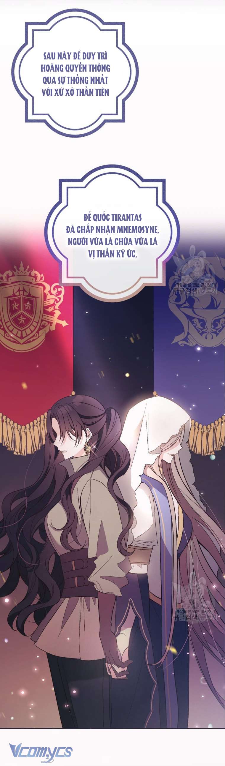 Lần Đầu Thấy Phản Diện Đáng Yêu À? Chap 4 - Next Chap 5