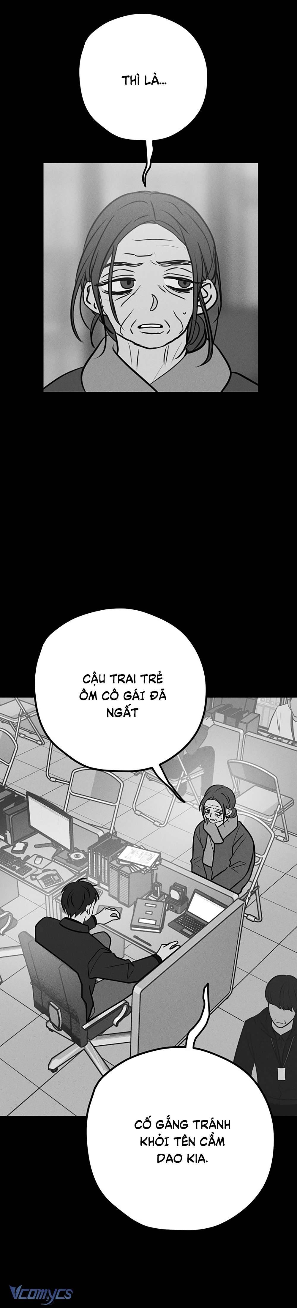 Kẻ Rác Rưởi Không Đáng Được Yêu Chapter 44 - Trang 4