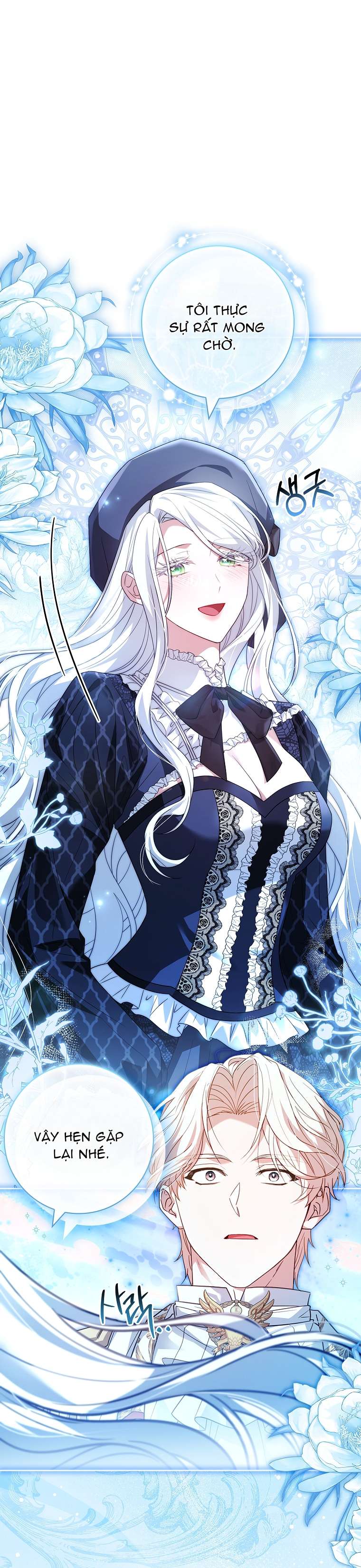 Chồng Ơi, Tại Sao Chúng Ta Không Thể Ly Hôn? Chapter 36 - Trang 4