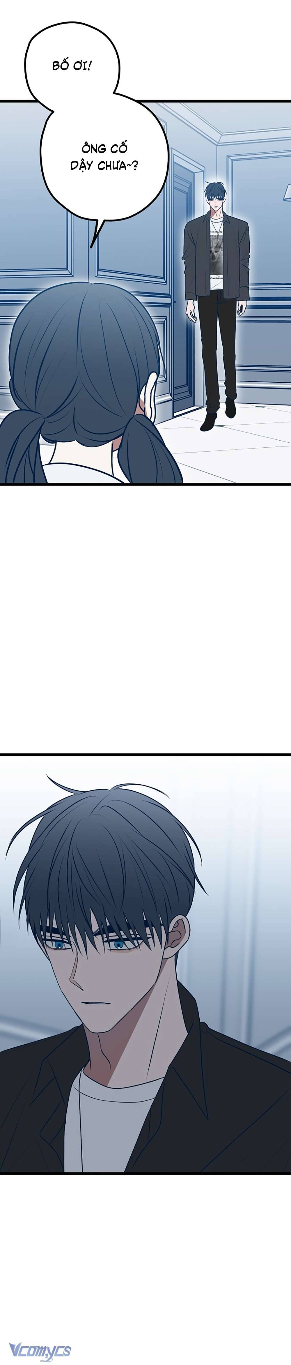 Kẻ Rác Rưởi Không Đáng Được Yêu Chapter 112 - Trang 4