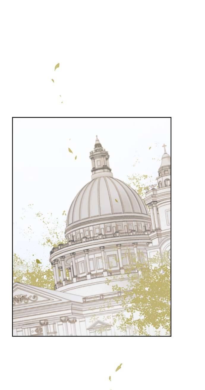 Lời Thú Nhận Của Chúa Tể Bóng Tối Chap 12 - Trang 4