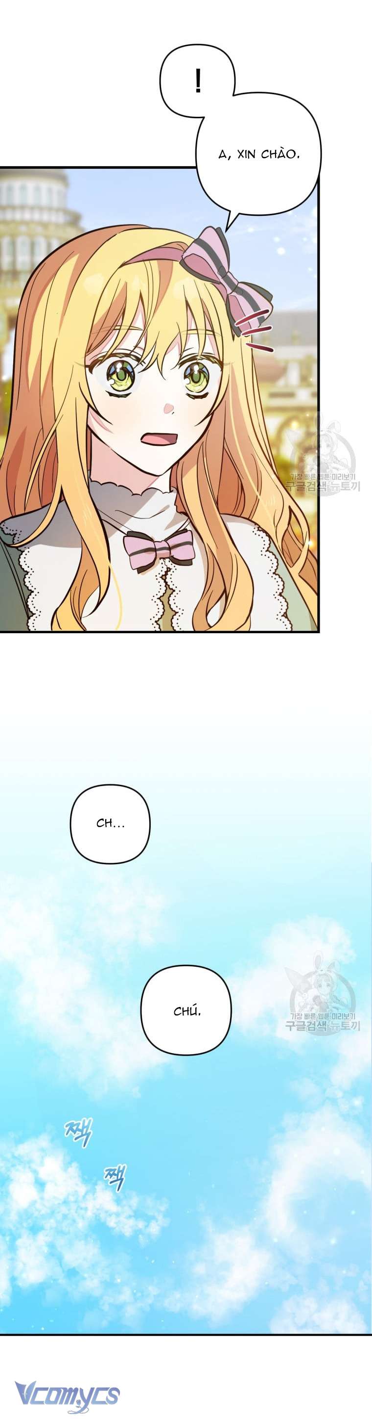 Lần Đầu Thấy Phản Diện Đáng Yêu À? Chap 6 - Next Chap 7