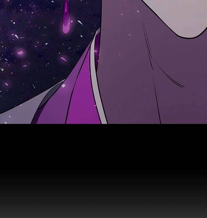 Vương Tử Huyền Bí Chapter 45 - Next Chapter 46