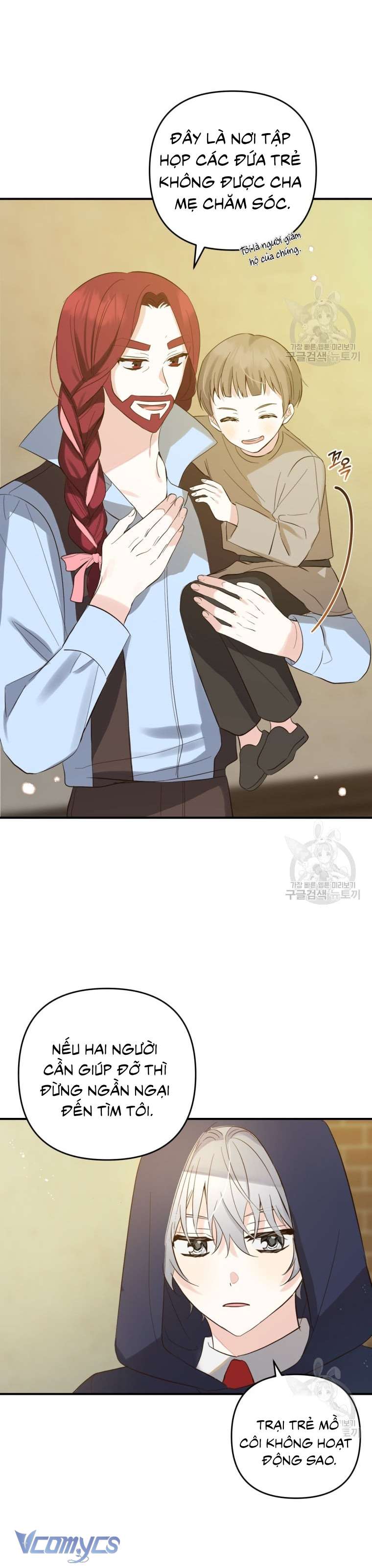 Lần Đầu Thấy Phản Diện Đáng Yêu À? Chap 11 - Next Chap 12