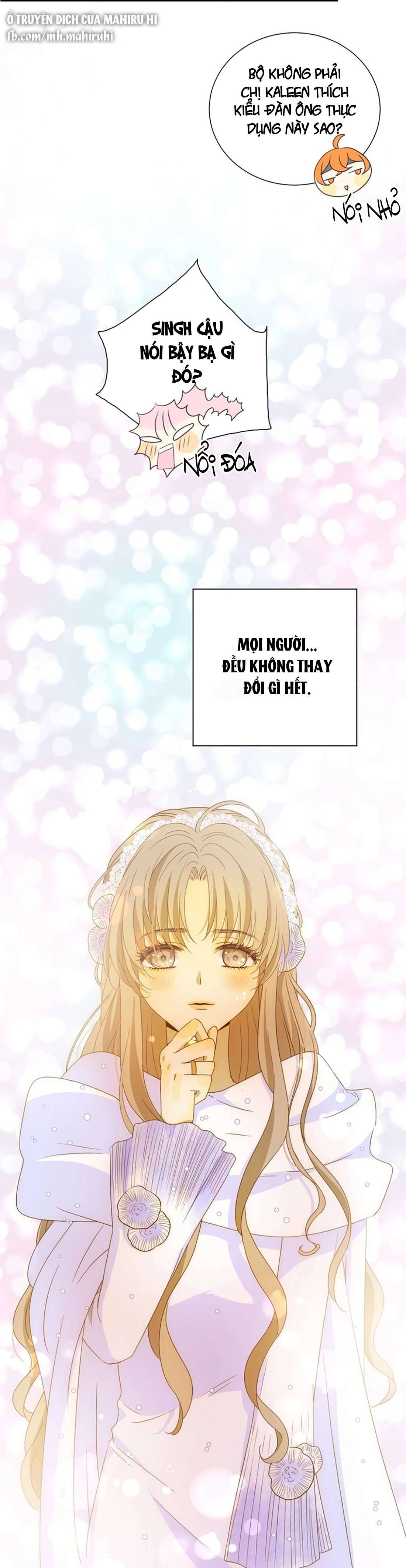 Thất Đại Kỳ Tích - Nước Mắt Bạo Quân Chap 23 - Trang 2