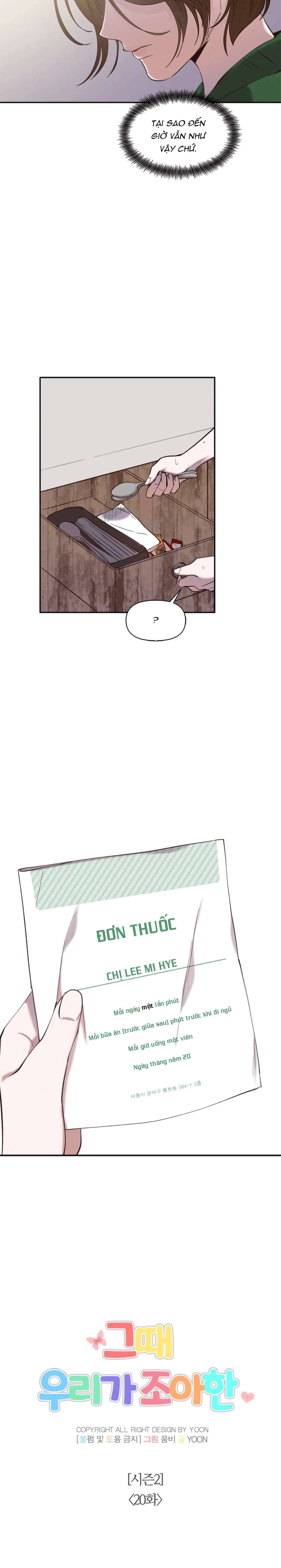 Thanh Xuân Của Chúng Ta Chap 70 - Trang 4