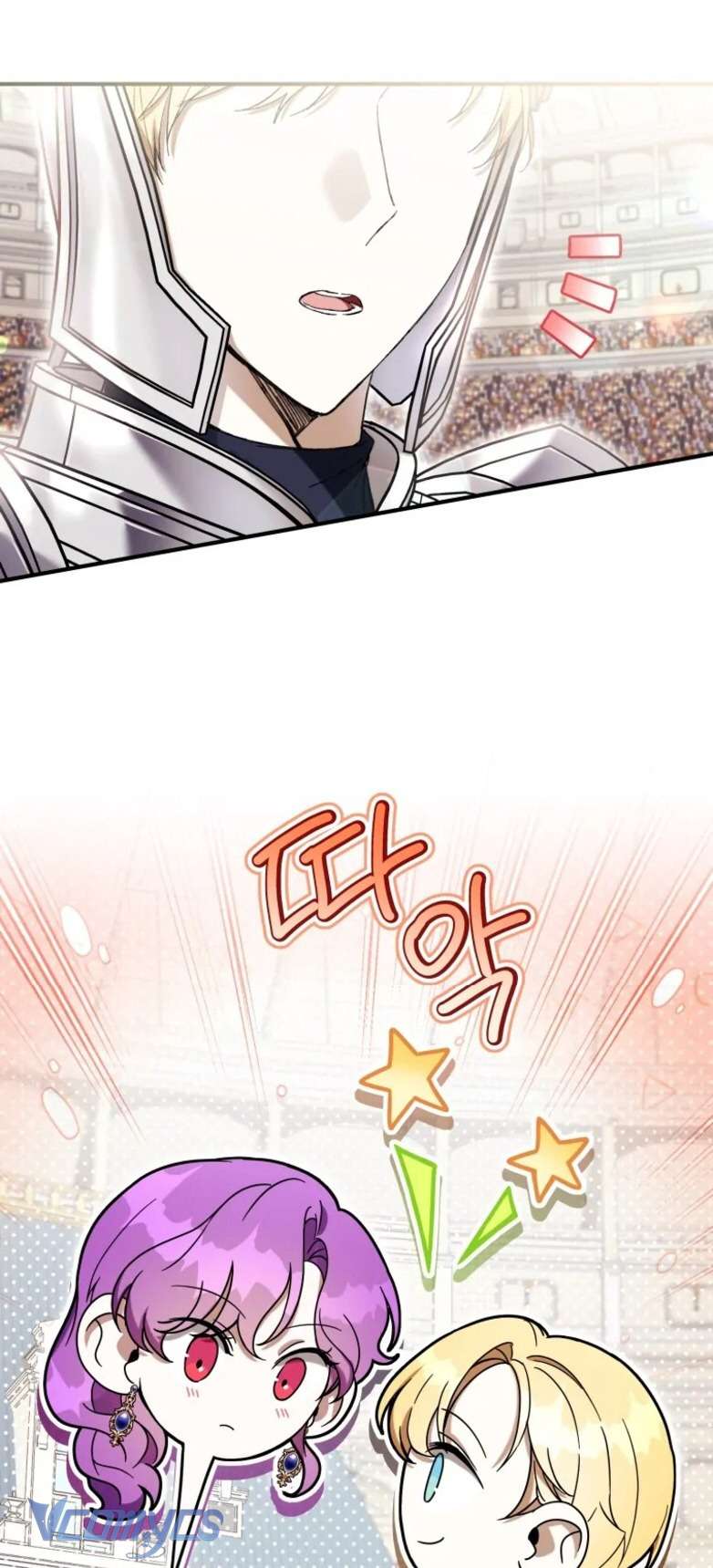 Làm Ác Nữ Bộ Không Tuyệt Sao? Chap 54 - Trang 4